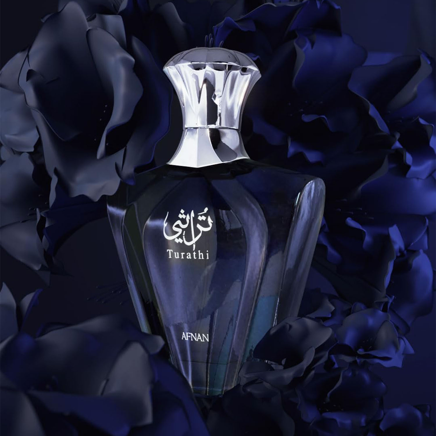 Fragrance Perfume Spray - Afnan Turathi Blue Erkekler İçin Eau