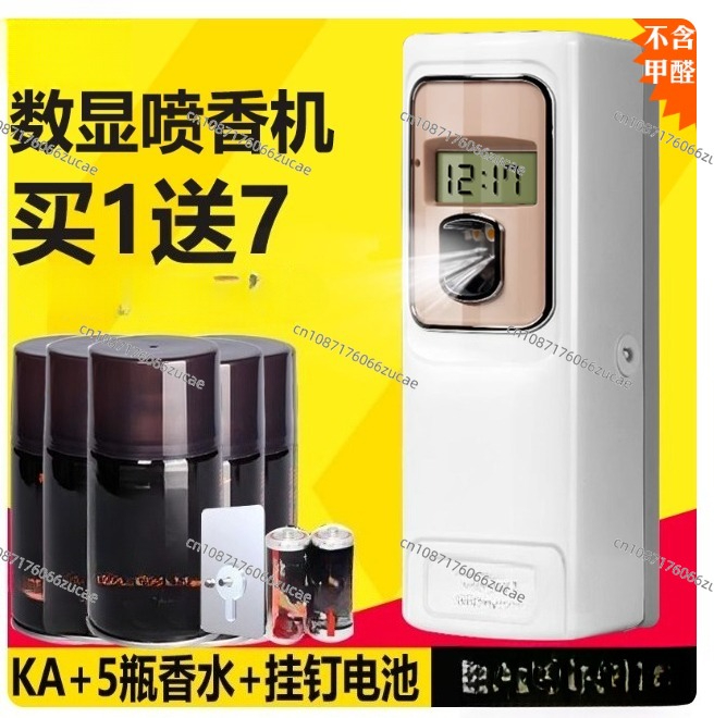 Zamanlı Otomatik Koku Püskürtü - Perfume Fragrance Time incelemesi ve fiyatı