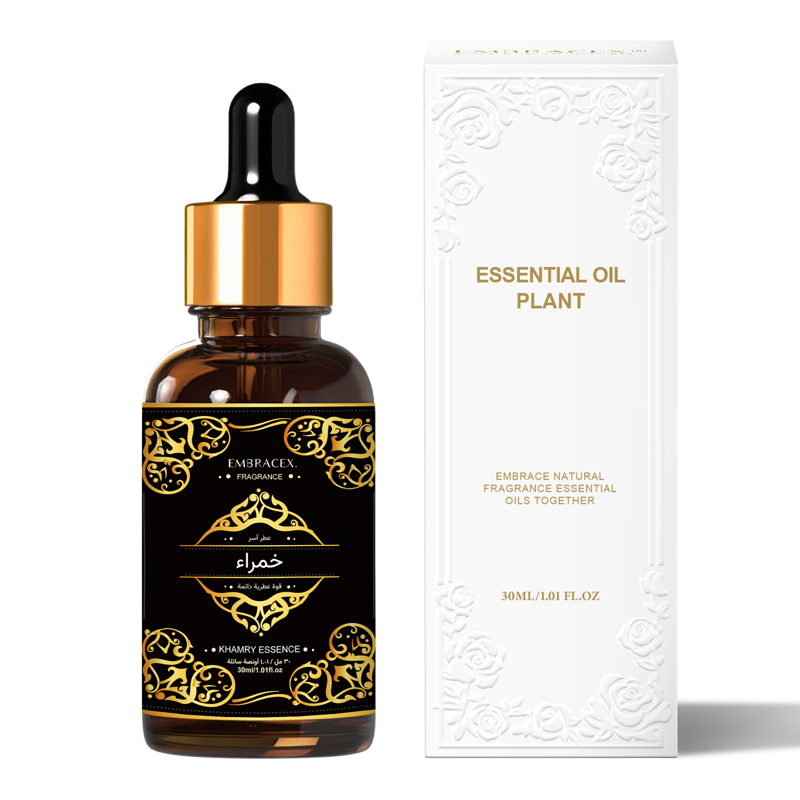 30ml Khamry Essence Esansiyel  - Perfume Fragrance Essence incelemesi ve fiyatı