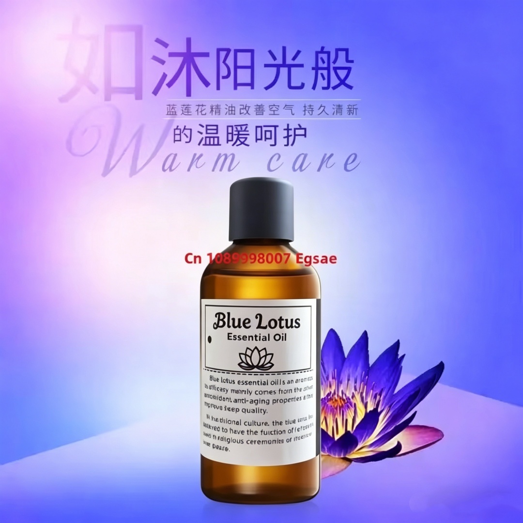 Doğal Mavi Lotus Çiçeği Esansi - Perfume Quality Fragrance Oils incelemesi ve fiyatı